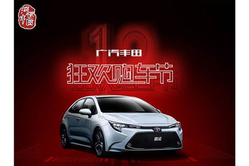 天津汇丰行 专业汽车信息咨询服务的领航者